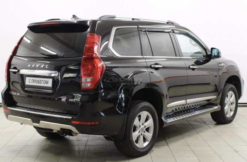 Haval H9