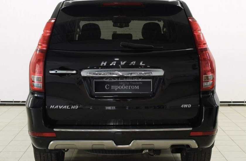 Haval H9