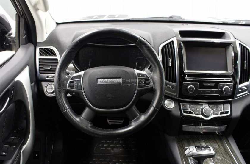 Haval H9