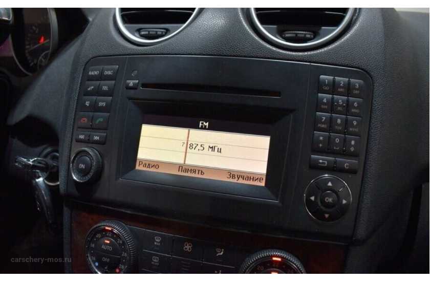 Mercedes-Benz M-Класс