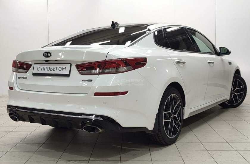 Kia Optima