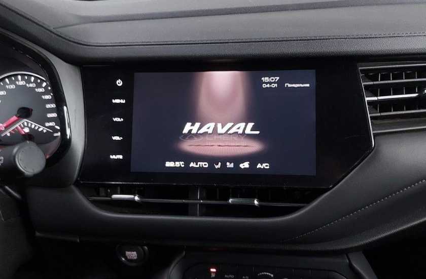 Haval F7