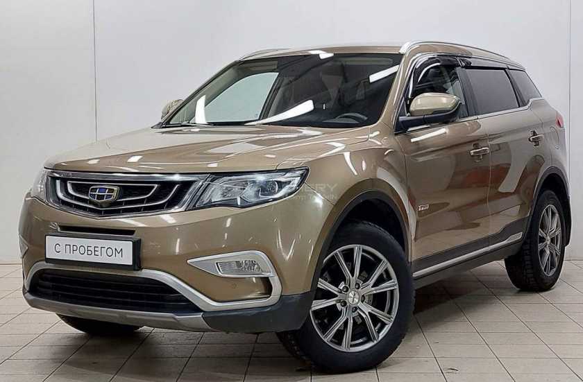 Geely Atlas