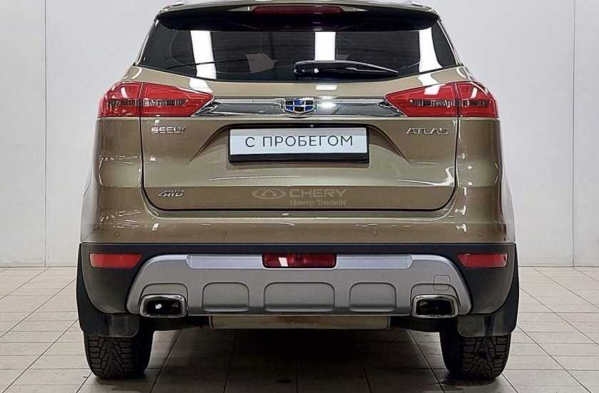 Geely Atlas