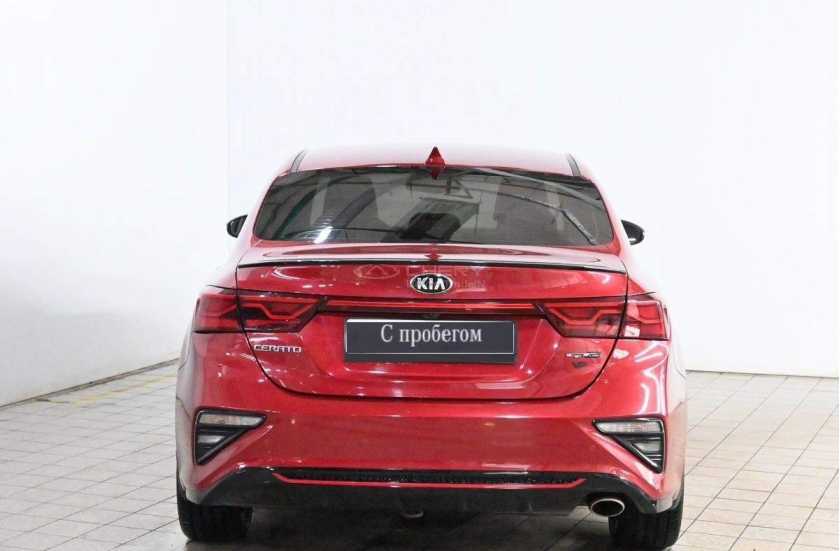 Kia Cerato