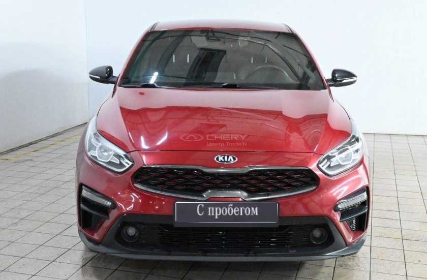 Kia Cerato