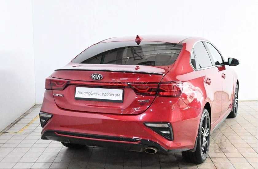 Kia Cerato