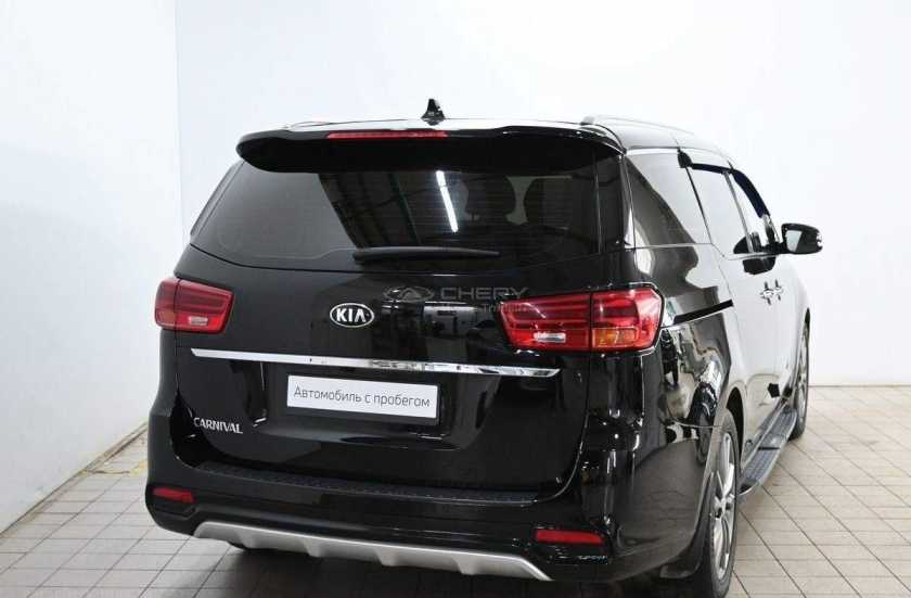 Kia Carnival