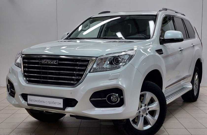 Haval H9