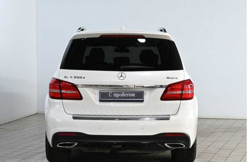 Mercedes-Benz GLS