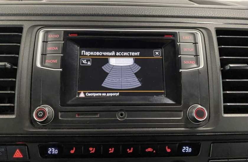 Volkswagen Caravelle