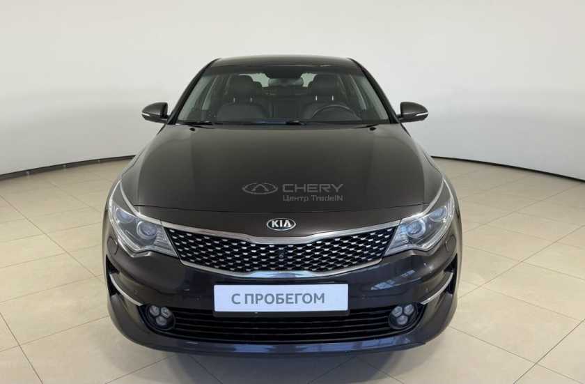 Kia Optima