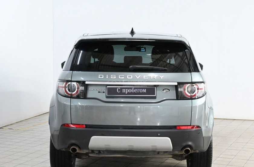 Land Rover Discovery Sport