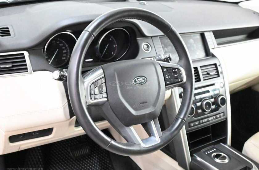 Land Rover Discovery Sport