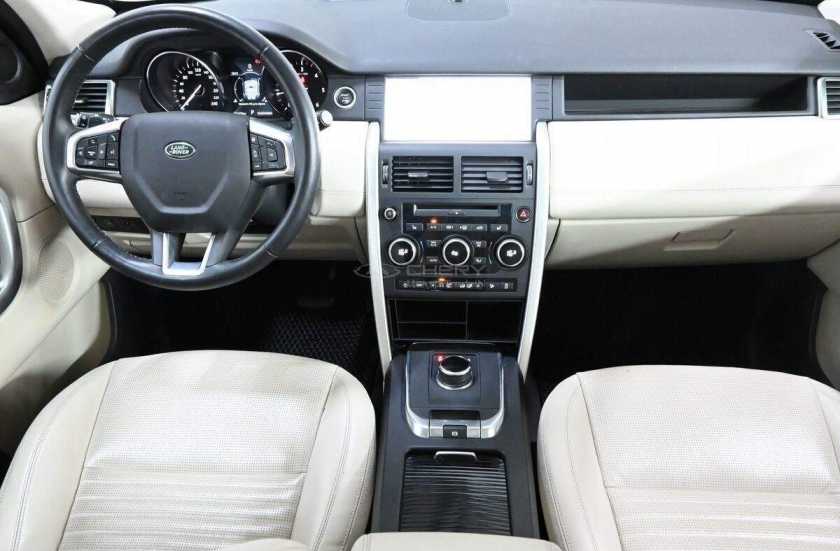 Land Rover Discovery Sport