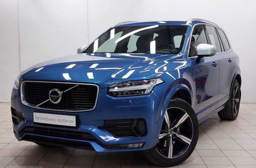 Volvo XC90