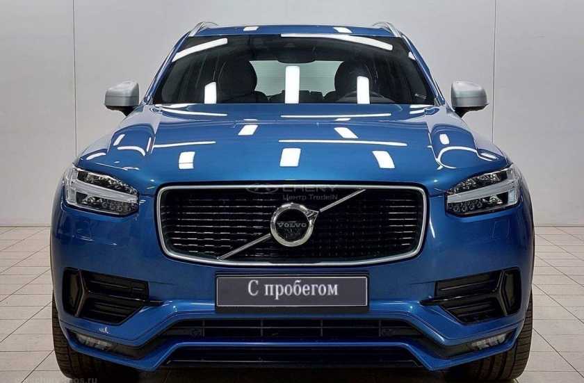 Volvo XC90