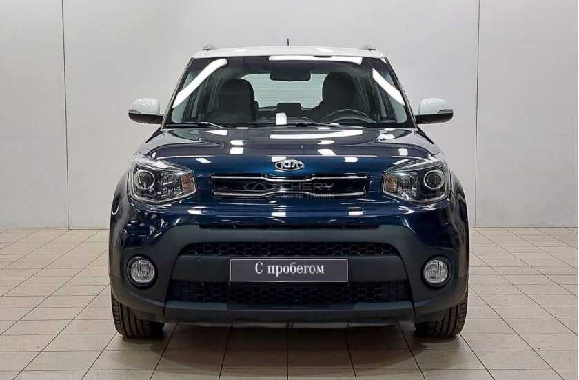 Kia Soul