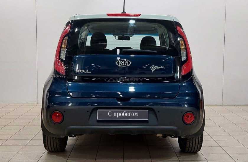 Kia Soul