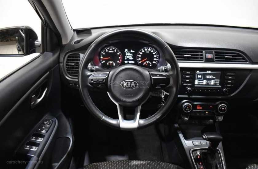 Kia Rio X-Line