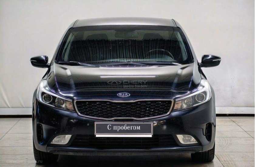 Kia Cerato