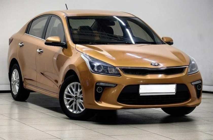 Kia Rio
