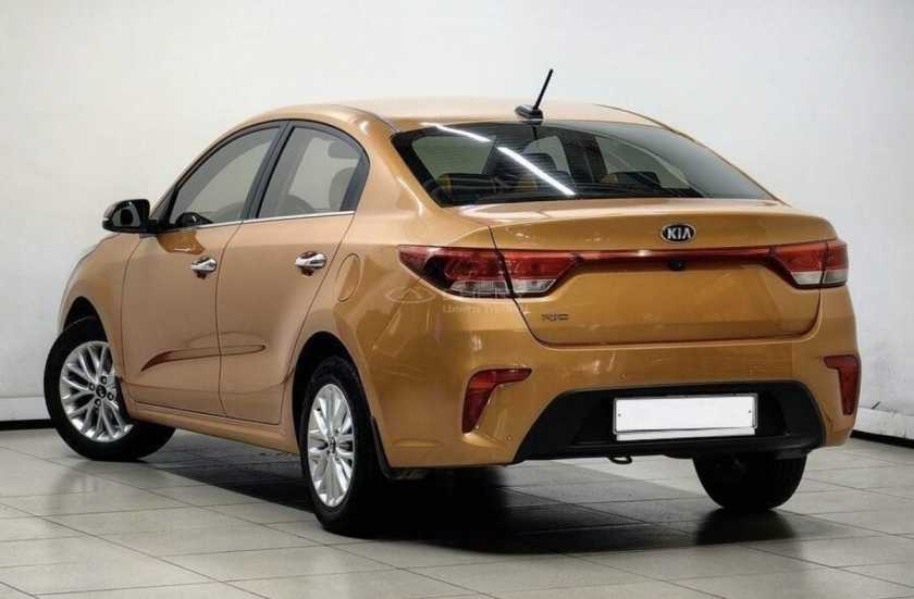 Kia Rio