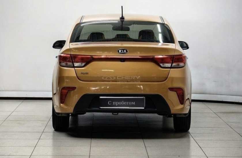 Kia Rio