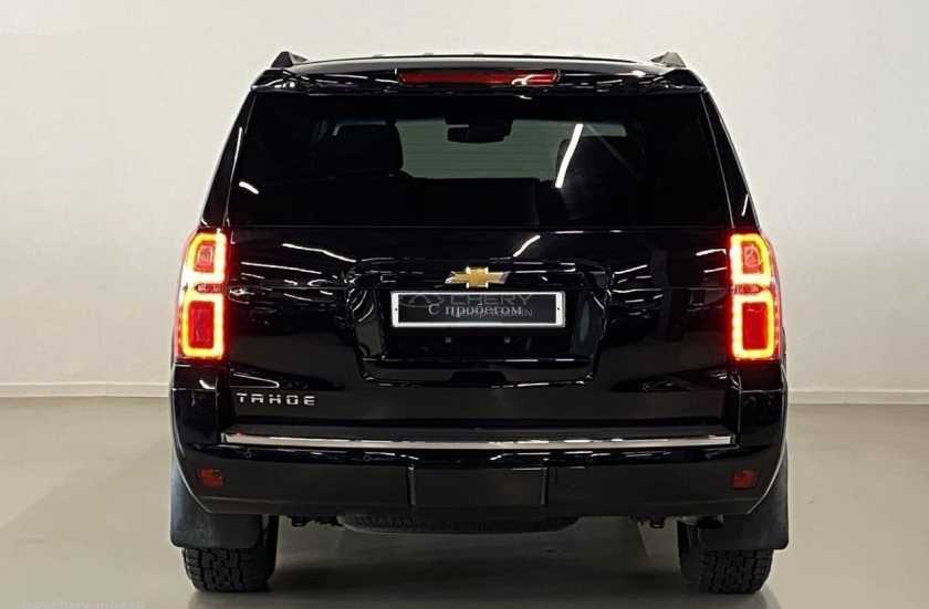 Chevrolet Tahoe