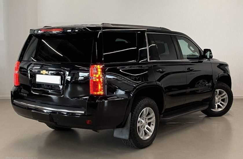 Chevrolet Tahoe