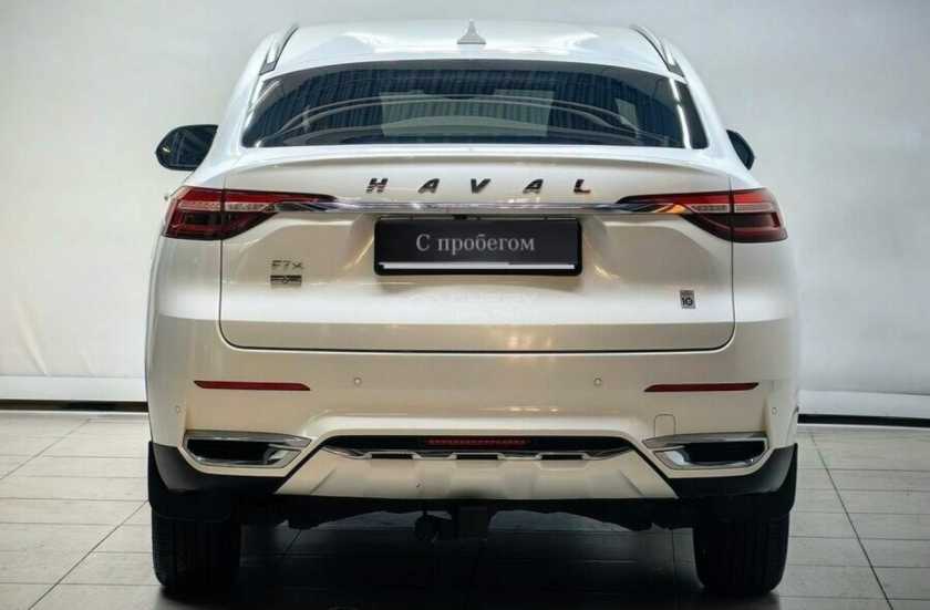 Haval F7x