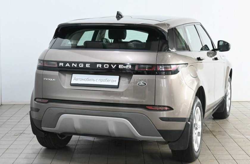 Land Rover Range Rover Evoque