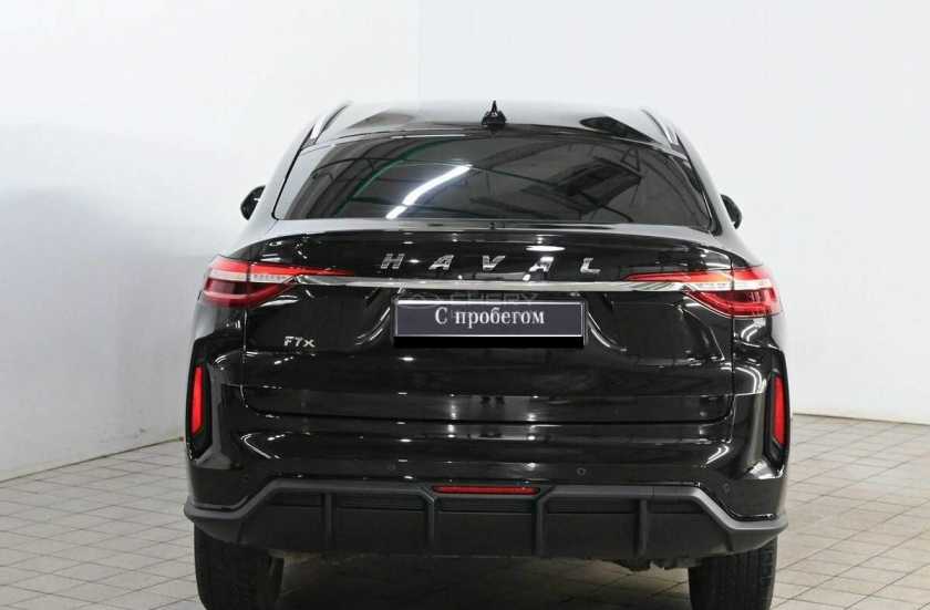Haval F7x