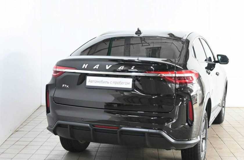 Haval F7x