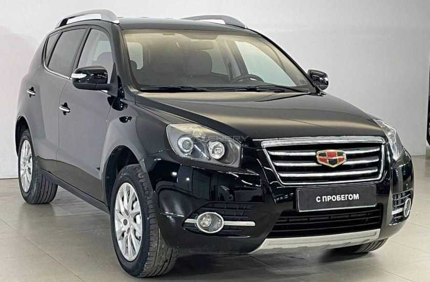 Geely Emgrand X7