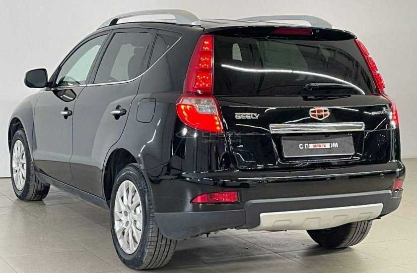 Geely Emgrand X7