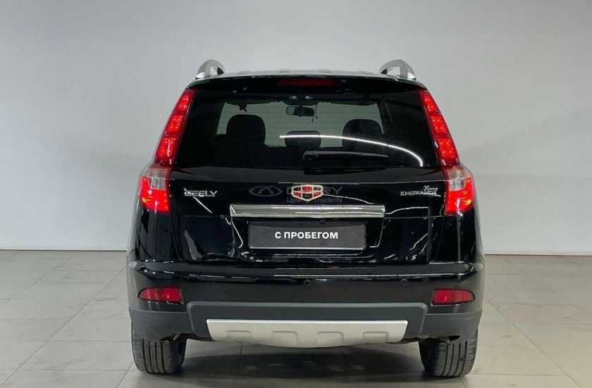 Geely Emgrand X7