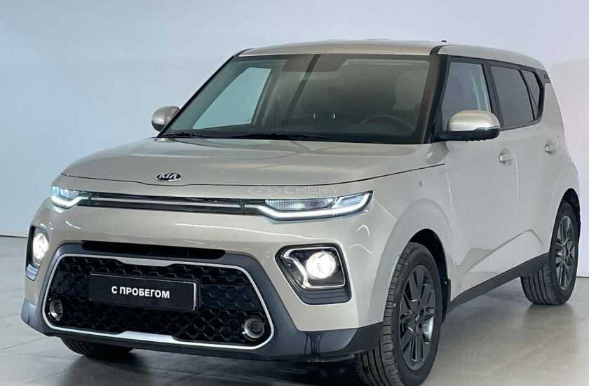 Kia Soul