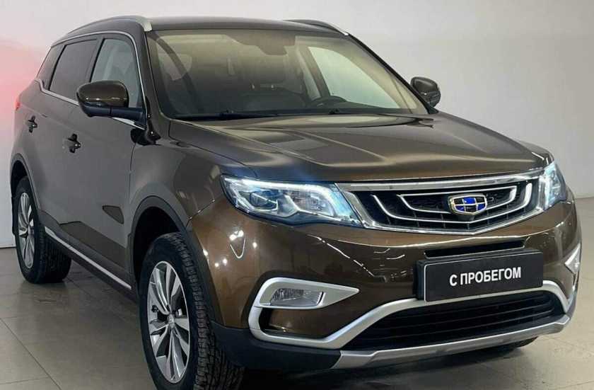 Geely Atlas