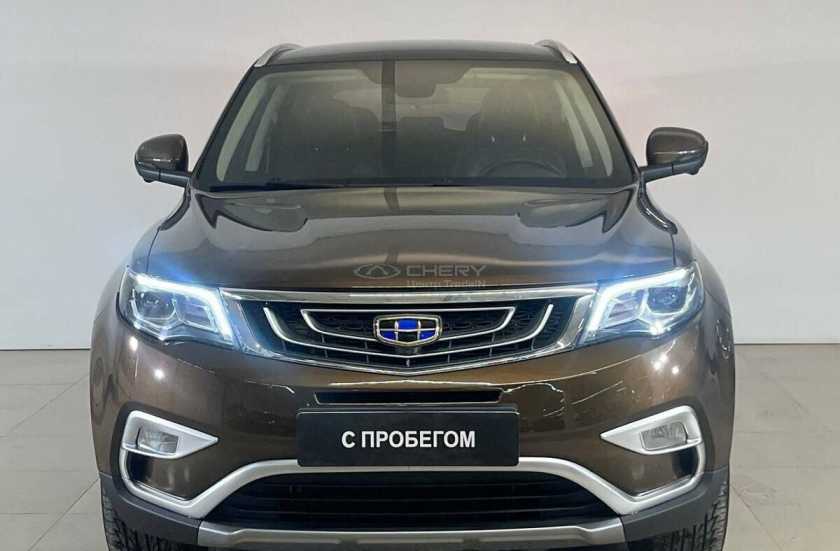 Geely Atlas