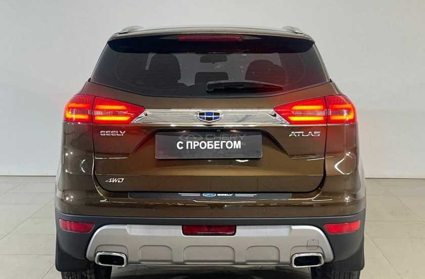 Geely Atlas