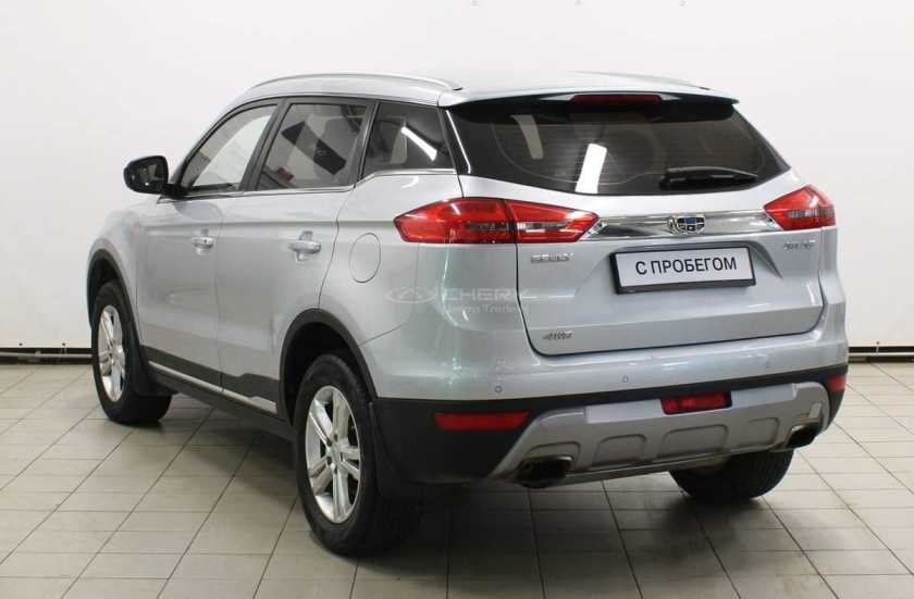 Geely Atlas