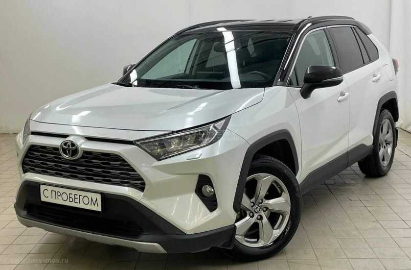 Toyota RAV4