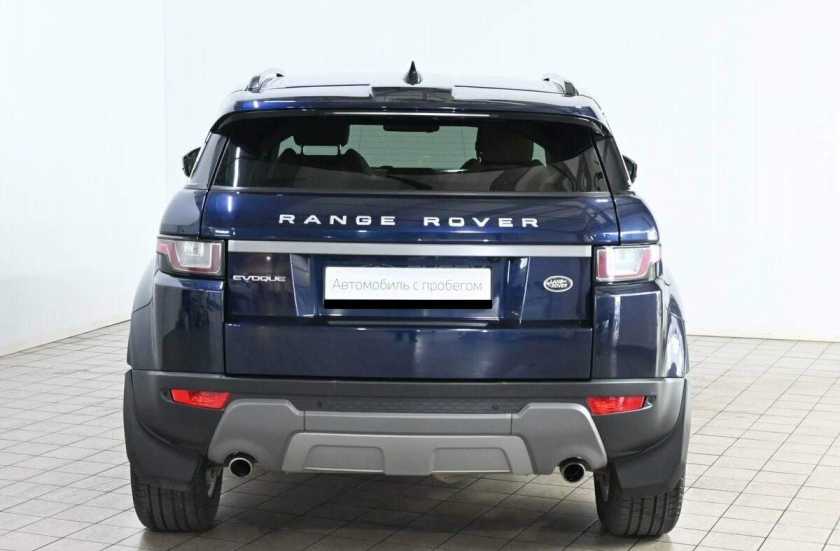Land Rover Range Rover Evoque