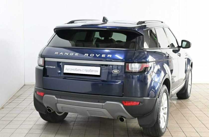 Land Rover Range Rover Evoque