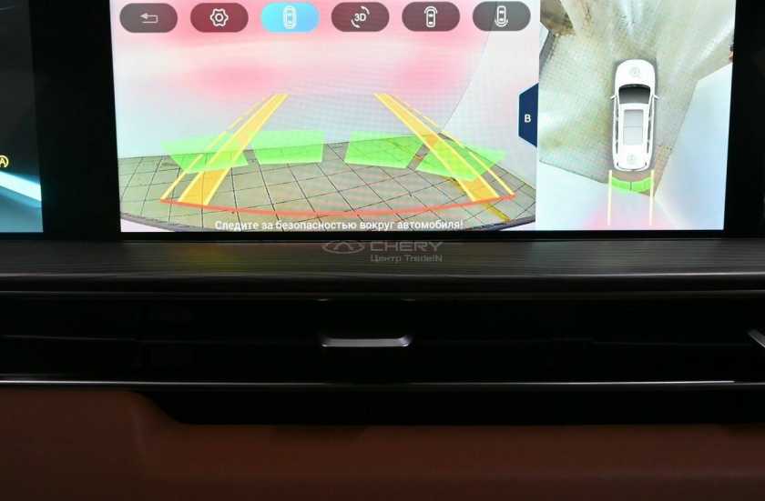 Chery Tiggo 8 Pro Max