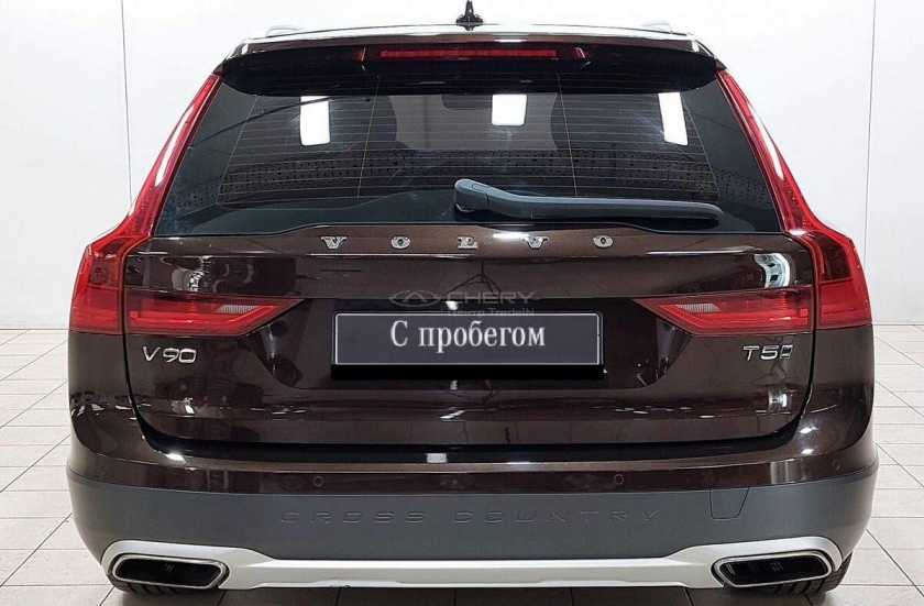 Volvo V90 Cross Country