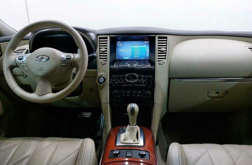 Infiniti QX70