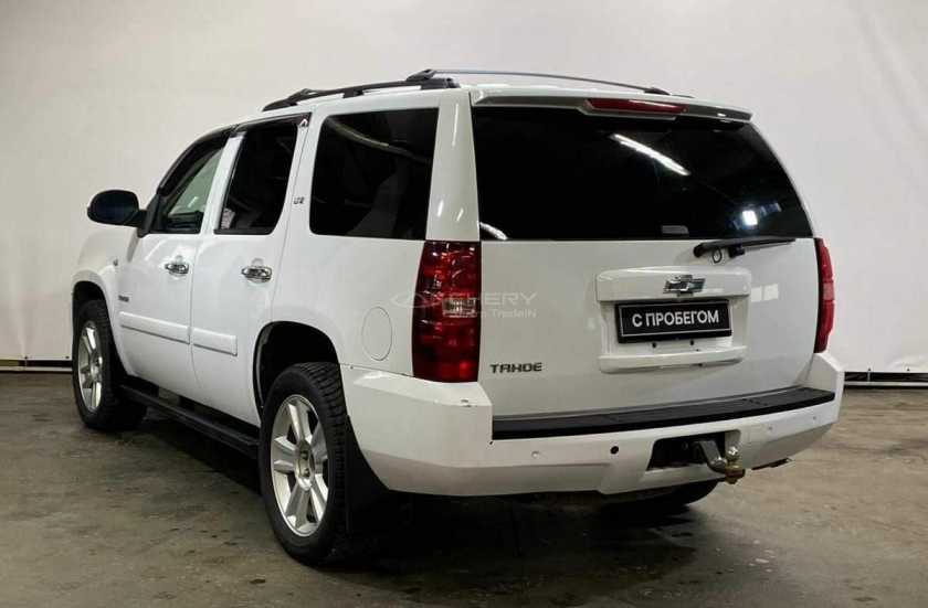 Chevrolet Tahoe