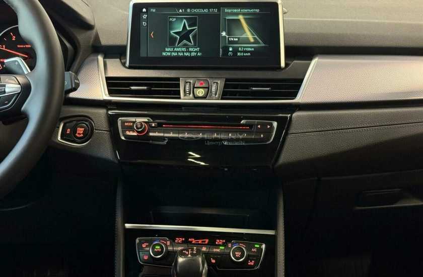 BMW 2 серии Gran Tourer